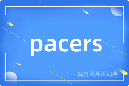 pacers