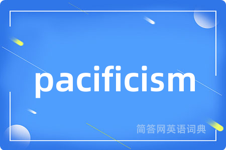 pacificism