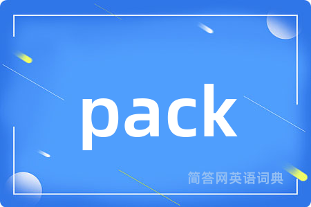 pack
