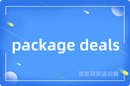 package deals