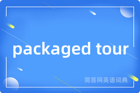 packaged tour