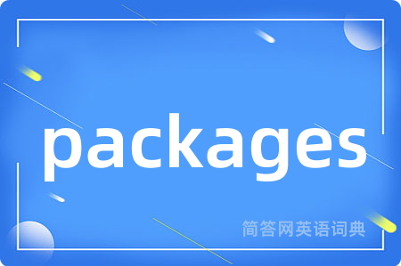 packages