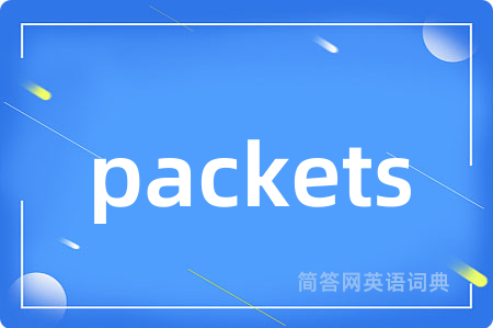 packets