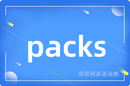 packs