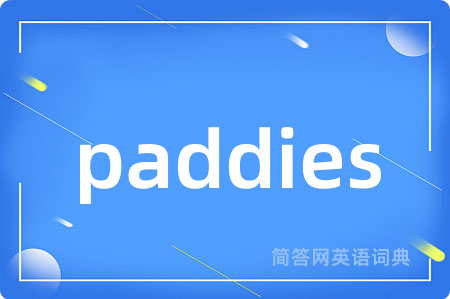 paddies