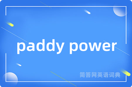 paddy power