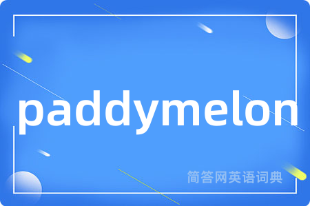 paddymelon