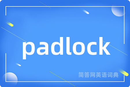 padlock