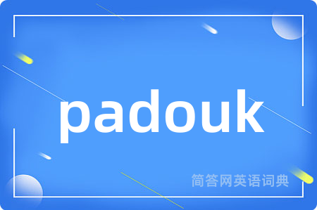 padouk