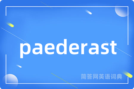 paederast