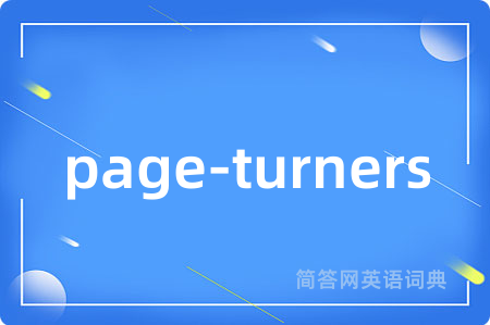 page-turners