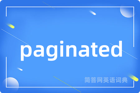 paginated