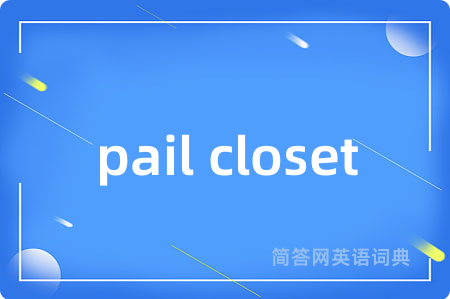 pail closet