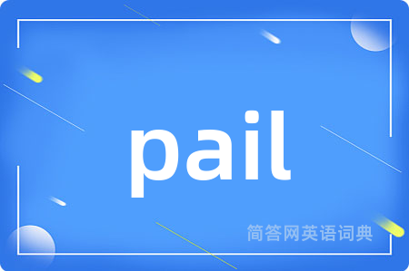 pail