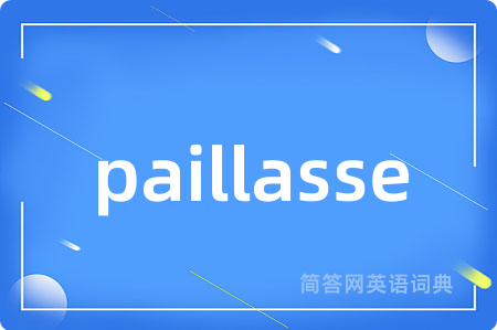 paillasse