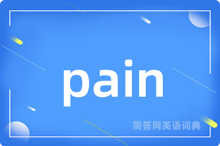 pain