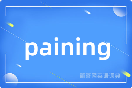 paining