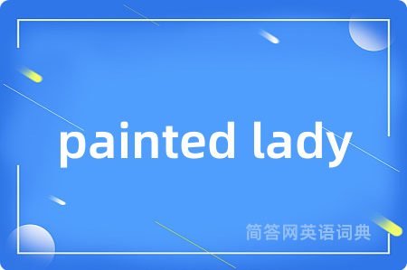 painted lady