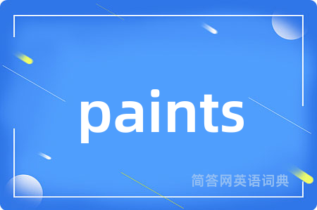 paints