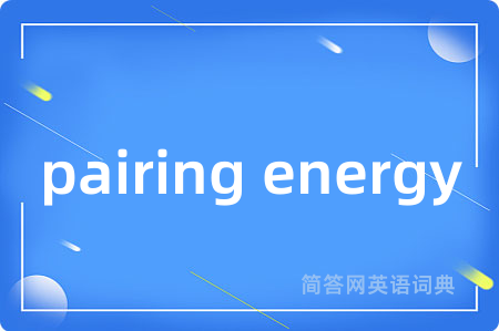 pairing energy