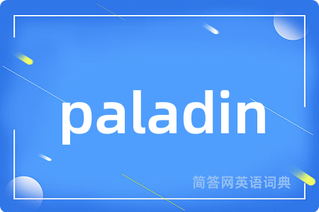 paladin
