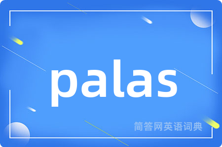 palas