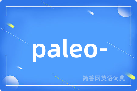 paleo-