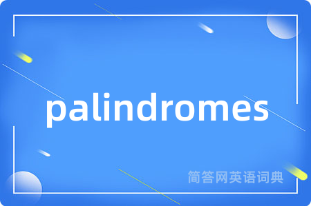 palindromes