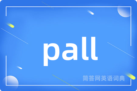 pall