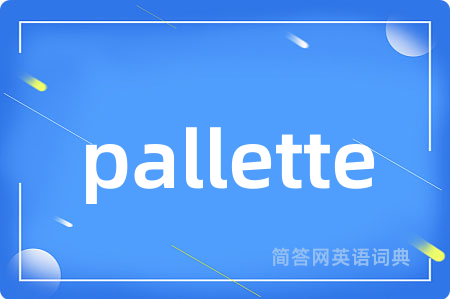 pallette