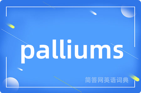 palliums