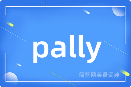 pally