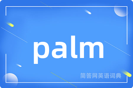 palm