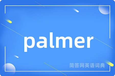 palmer