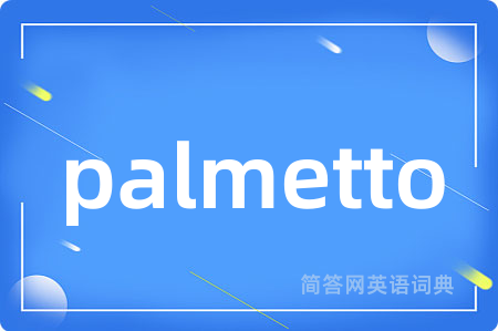 palmetto