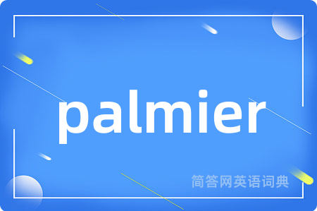 palmier