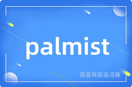 palmist