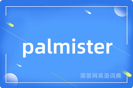 palmister
