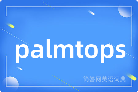 palmtops