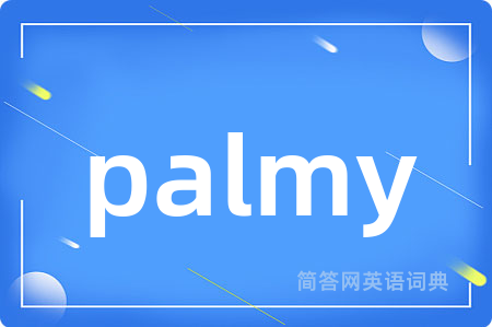 palmy