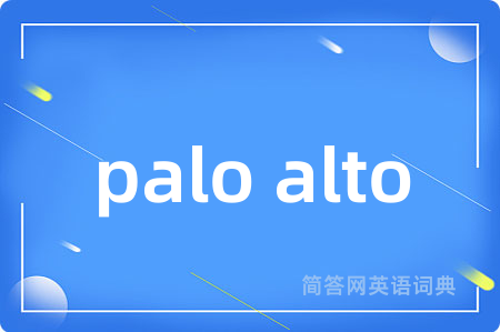 palo alto