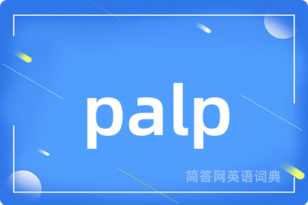 palp