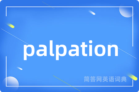 palpation