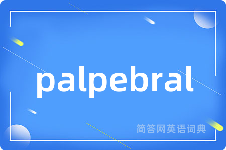 palpebral