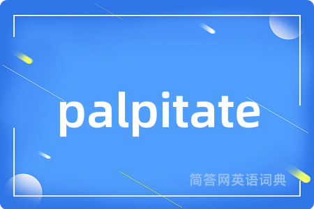 palpitate