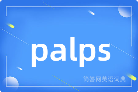 palps