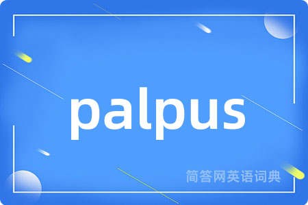 palpus