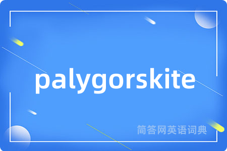 palygorskite