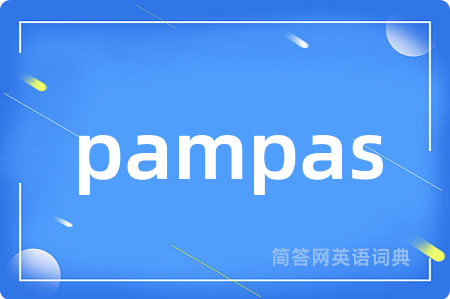 pampas