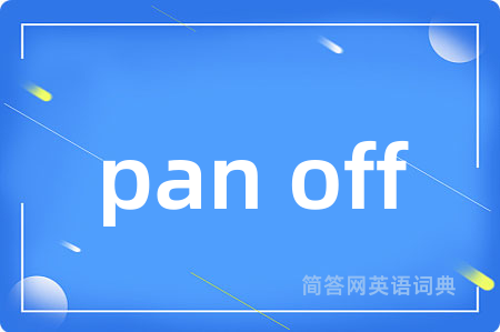 pan off